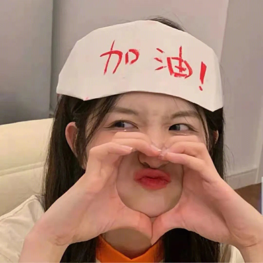 精灵也疯狂