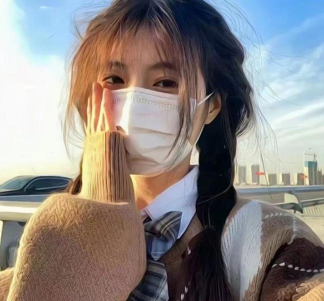 米娜的故事